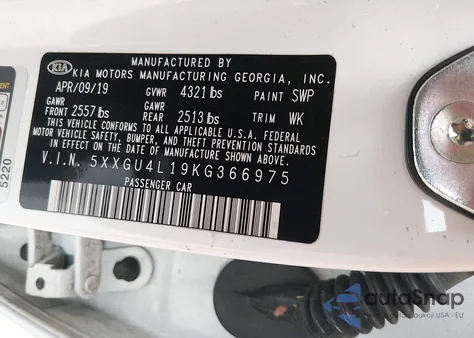 2019 Kia Optima Ex z USA, uszkodzony, nr VIN 5XXGU4L19KG366975